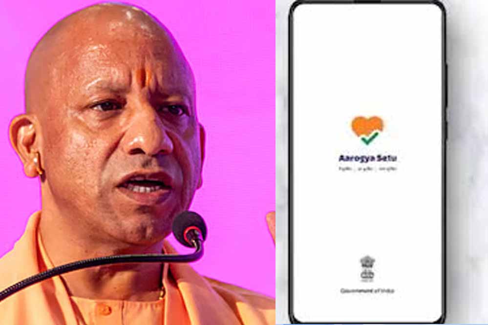 आरोग्य सेतु ऐप से आसान होगी हेल्थ रिकॉर्ड की सुविधा, जांच रिपोर्ट भी रख सकेंगे सुरक्षित