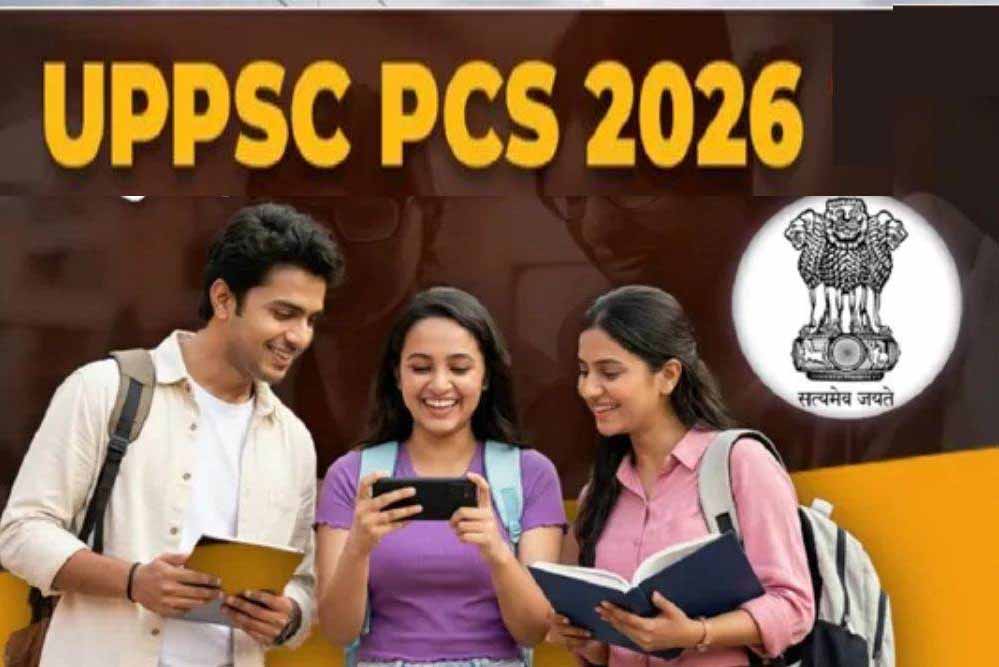 UP PCS 2026 भर्ती में रिकॉर्ड आवेदन, 500 पदों के लिए होगी कड़ी परीक्षा