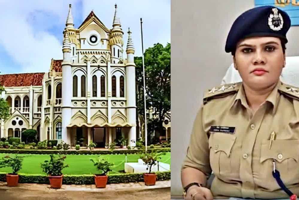 CSP नेहा पच्चीसिया समेत 3 पर वारंट जारी, गिरफ्तारी के बाद कोर्ट में पेशी के निर्देश