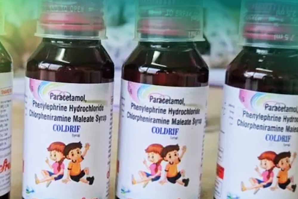 24 बच्चों की मौत वाले कफ सिरप मामले में दवा विक्रेता को राहत, 11 महीने बाद मिली जमानत