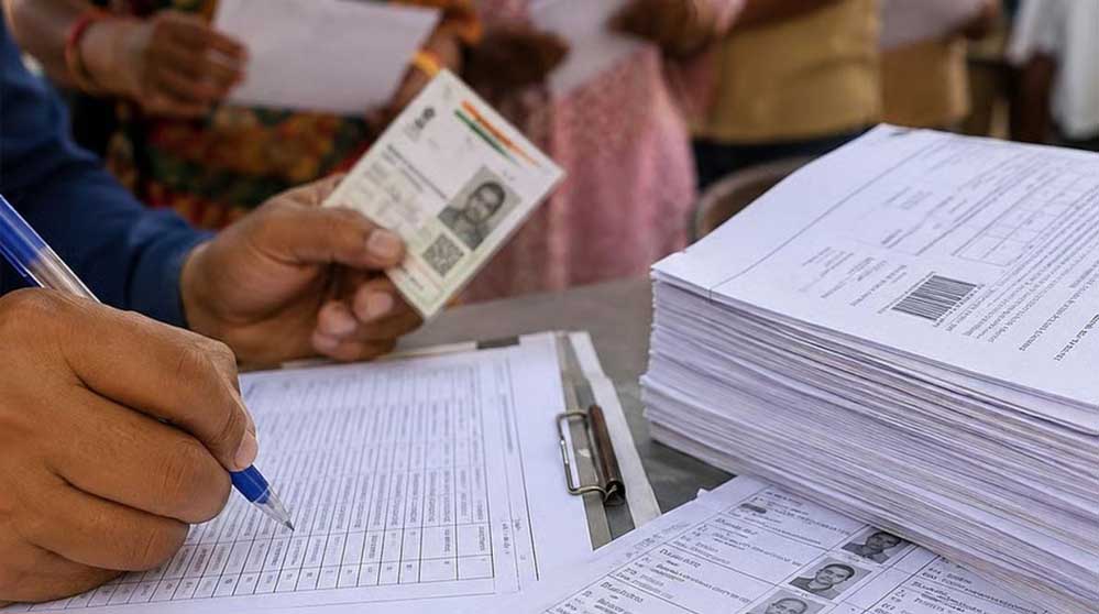वोटर लिस्ट में नाम कटा? महाराष्ट्र SIR के बाद 30 सितंबर तक करें दावा, ऐसे जुड़वाएं नाम