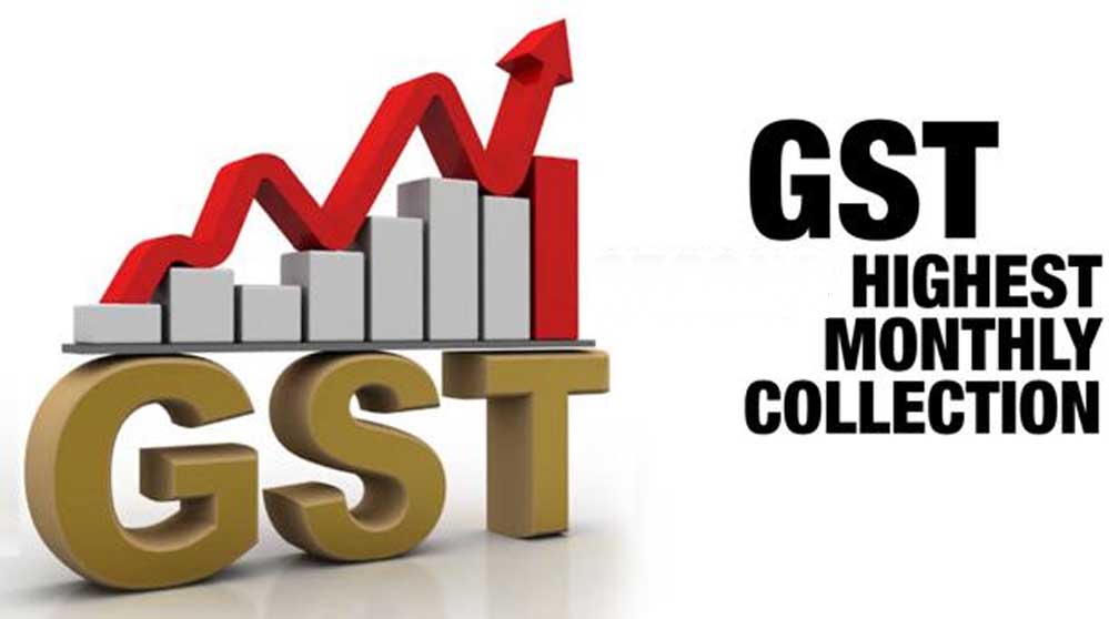 GDP के बाद GST से भी खुशखबरी! ₹1,99,853 करोड़ का कलेक्शन, असम की शानदार छलांग