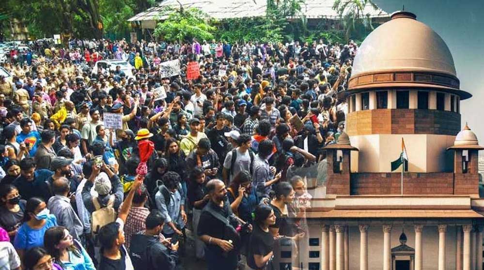 सुप्रीम कोर्ट की ‘स्पेशल पावर’ क्या है? जानें आर्टिकल 142, जिससे छात्रों को मिली बड़ी राहत