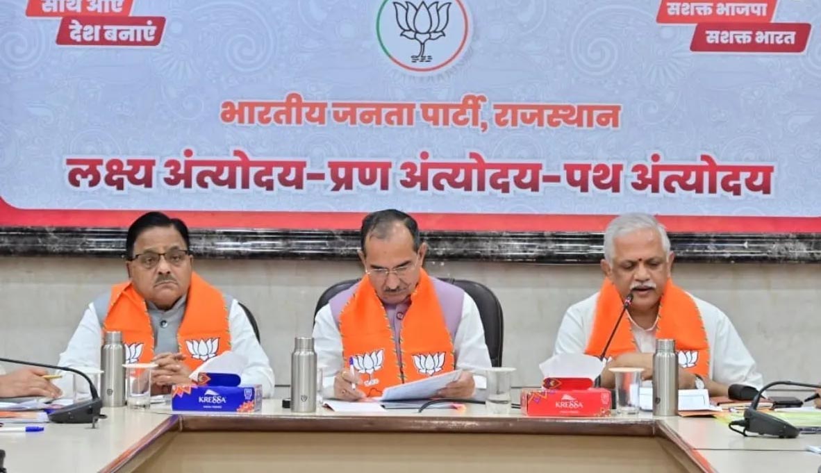 निकाय चुनाव को हल्के में न लें! BL संतोष का BJP नेताओं को अल्टीमेटम, भीतरघात पर जीरो टॉलरेंस