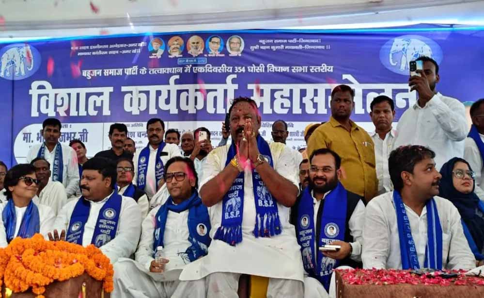 UP Election 2027: घोसी सीट पर बसपा का बड़ा दांव, पूर्व BJP नेता अजय जायसवाल को चुनावी मैदान में उतारा