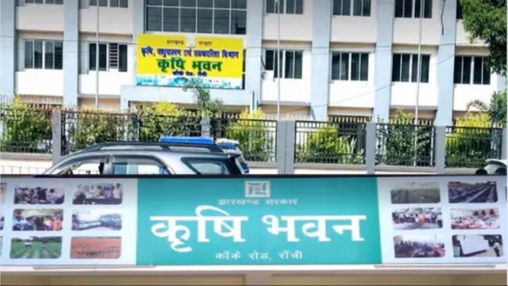 काली सूची वाली 14 कंपनियों को दोबारा काम देने पर घिरी कृषि निदेशालय, जांच के आदेश