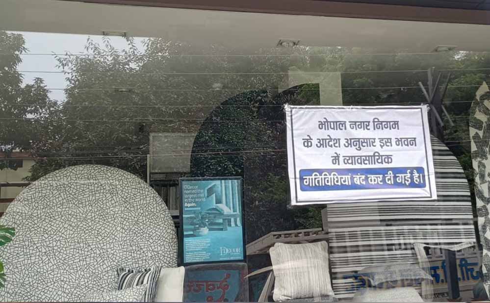 आवासीय क्षेत्रों में व्यावसायिक प्रतिष्ठानों पर कार्रवाई, 8084 को नोटिस
