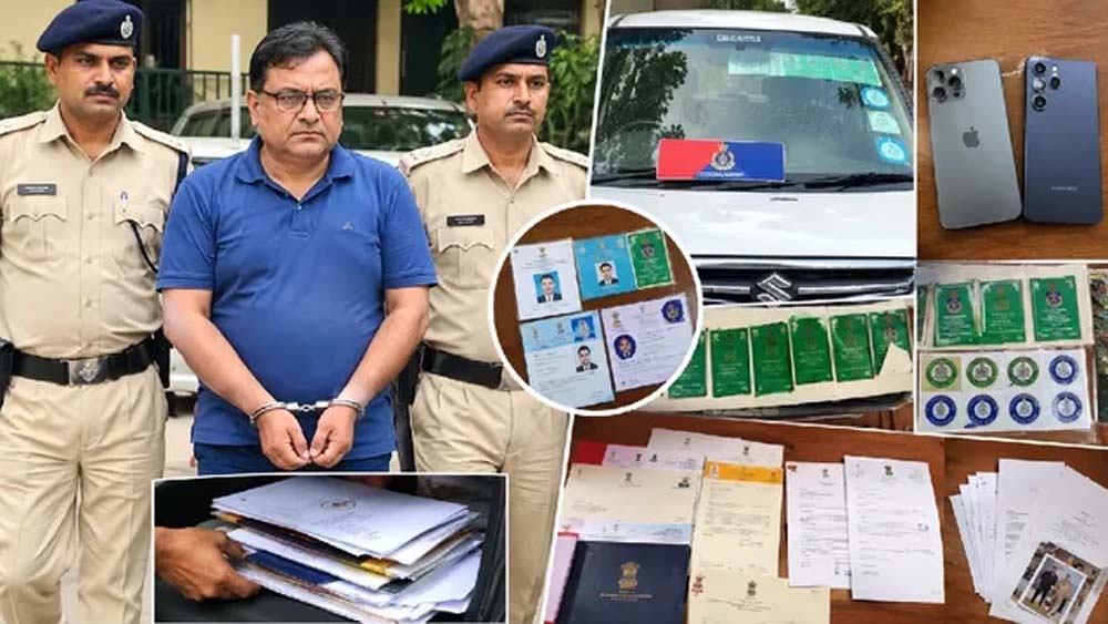 फर्जी गृह विभाग अधिकारी बनकर पोस्टिंग का दावा, कार से मिले नकली ID-पास और सरकारी दस्तावेज