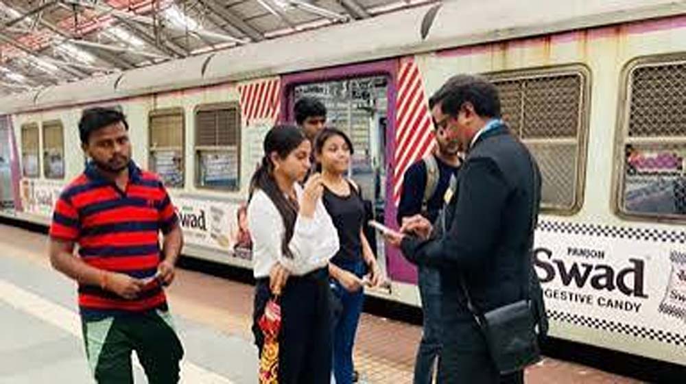 ट्रेन में सफर से पहले संभल जाएं, 1 अक्टूबर से टिकटों की होगी सख्त जांच