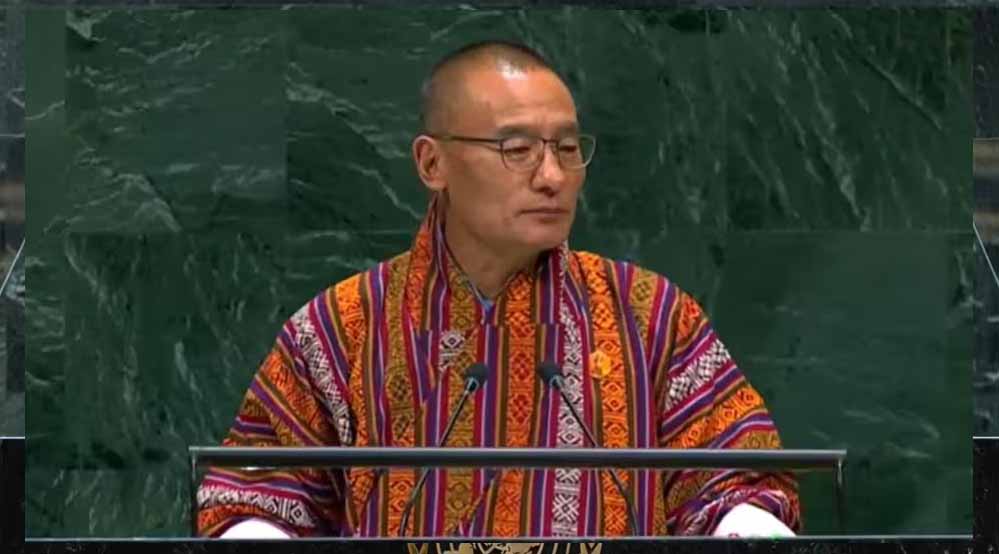 भूटान PM त्शेरिंग टोबगे ने UNGA में की भारत की तारीफ, साझेदारी का किया जिक्र