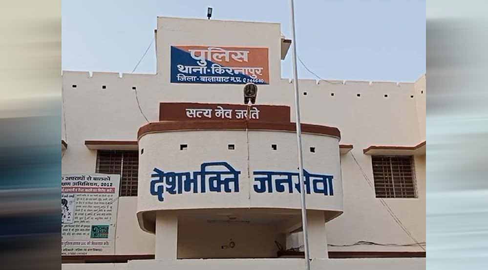 SIT जांच में खुलासा, महिला से जबरन जुर्म कबूलवाने का आरोप; 4 पुलिसकर्मी फंसे