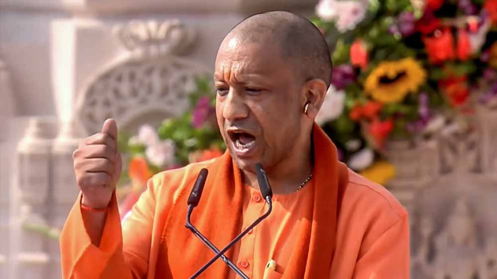 मुख्यमंत्री बोले- अंग्रेजों ने भ्रम पैदा कर भारतीयों को अपनी परंपरा, मूल्यों और जड़ों से काटने का किया काम