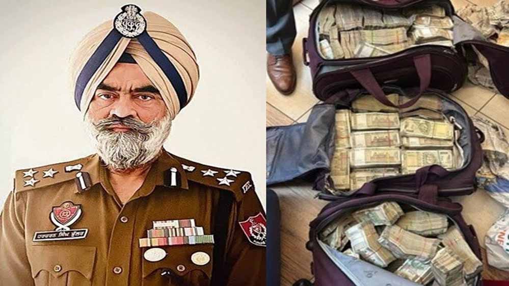 ₹8 लाख रिश्वत मामले में पूर्व DIG भुल्लर की कोर्ट में पेशी, शिकायतकर्ता देंगे बयान