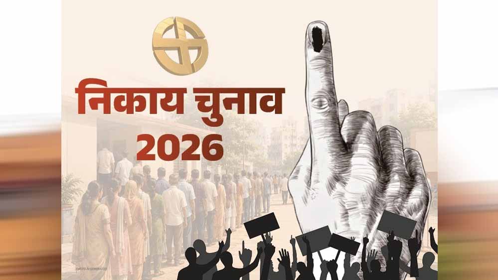 मध्य प्रदेश में नगरीय निकाय चुनाव पर संकट के बादल, जनगणना के चलते बढ़ सकता है इंतजार