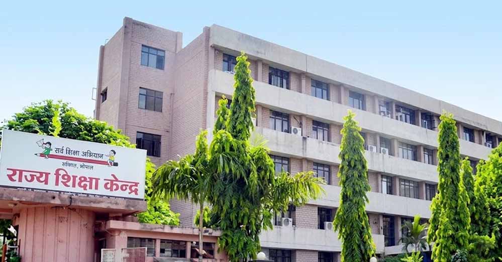 माध्यमिक कक्षाओं की पढ़ाई में आएगा बदलाव, 28 सितंबर से विशेषज्ञों का प्रशिक्षण