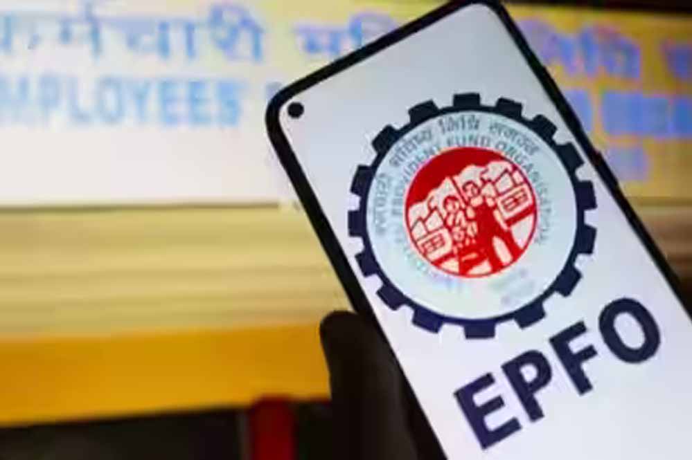 पुराना PF नए अकाउंट में कैसे ट्रांसफर करें? जानें आसान तरीका