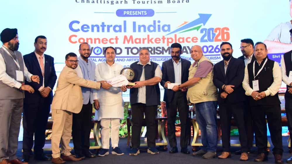 पर्यटन के क्षेत्र में GPM की बड़ी उपलब्धि, ‘सर्वश्रेष्ठ जिला प्रमोशन अवॉर्ड’ से सम्मानित