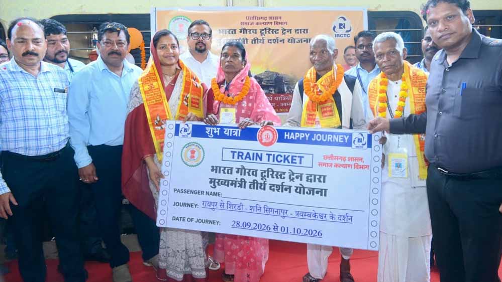 वरिष्ठ नागरिकों की आस्था और तीर्थ दर्शन की अभिलाषा को सम्मान दे रही राज्य सरकार: मंत्री  राजवाड़े