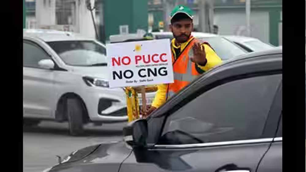 Delhi PUC Enforcement: 1 अक्टूबर से सख्ती, इन वाहनों पर होगी सरकार की नजर