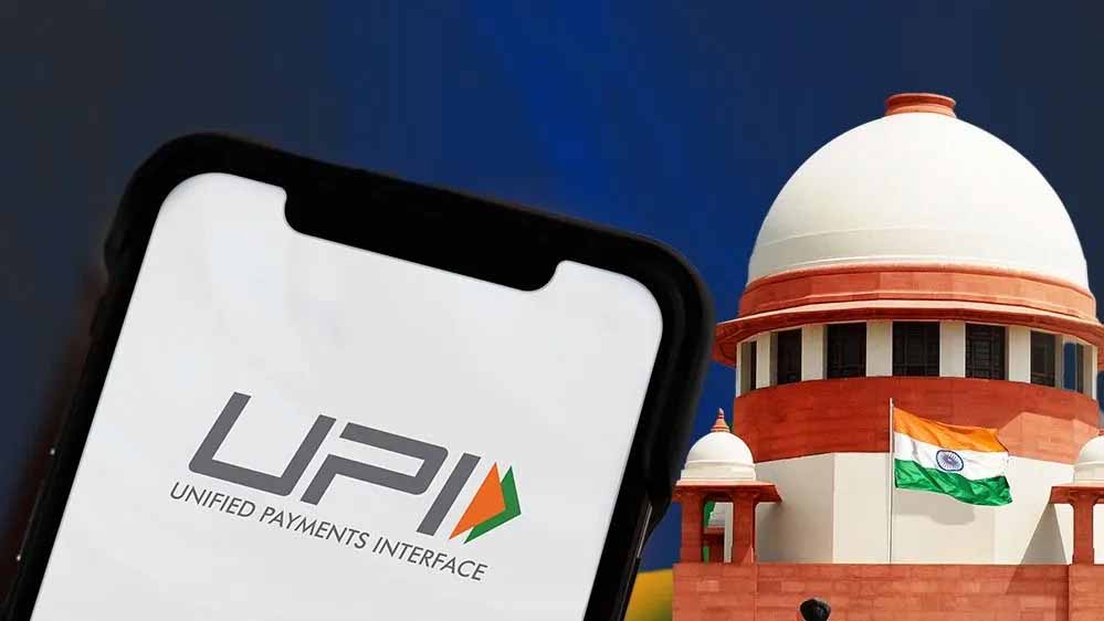 15 अक्टूबर से UPI MDR लागू होने का मामला, सुप्रीम कोर्ट ने सरकार-RBI से मांगा जवाब