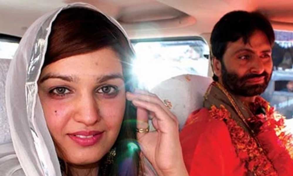 Yasin Malik Divorce: 8 साल से नहीं हुई पत्नी मुशाल से बात, अब तलाक का लिया फैसला
