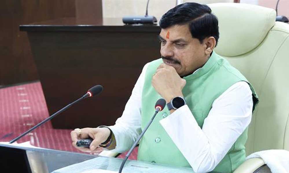 जनविश्वास पोर्टल अभियान के उद्देश्यों को पूरा करने में होगा प्रभावी, बोले CM मोहन यादव
