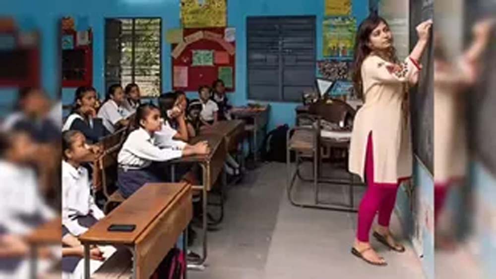 शिक्षकों के मानदेय में बढ़ोतरी को मंजूरी, अंशकालीन शिक्षकों को मिलेंगे 1000 रुपये ज्यादा