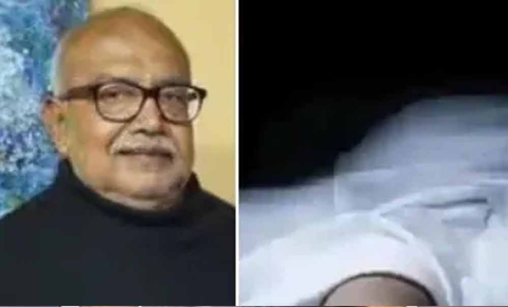भोपाल में रिटायर्ड IAS का मर्डर, गला रेतकर हत्या से सनसनी; नौकर लापता