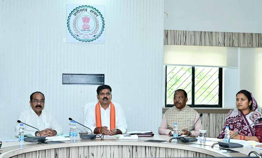 विजय शर्मा की अध्यक्षता में अहम बैठक, राजनीतिक आंदोलनों से जुड़े 9 प्रकरणों की वापसी की अनुशंसा