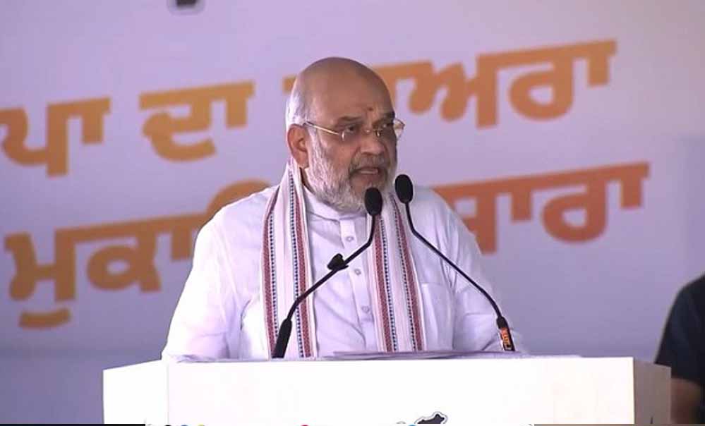 नशामुक्त पंजाब का टारगेट 2029, जालंधर रैली में अमित शाह का बड़ा ऐलान