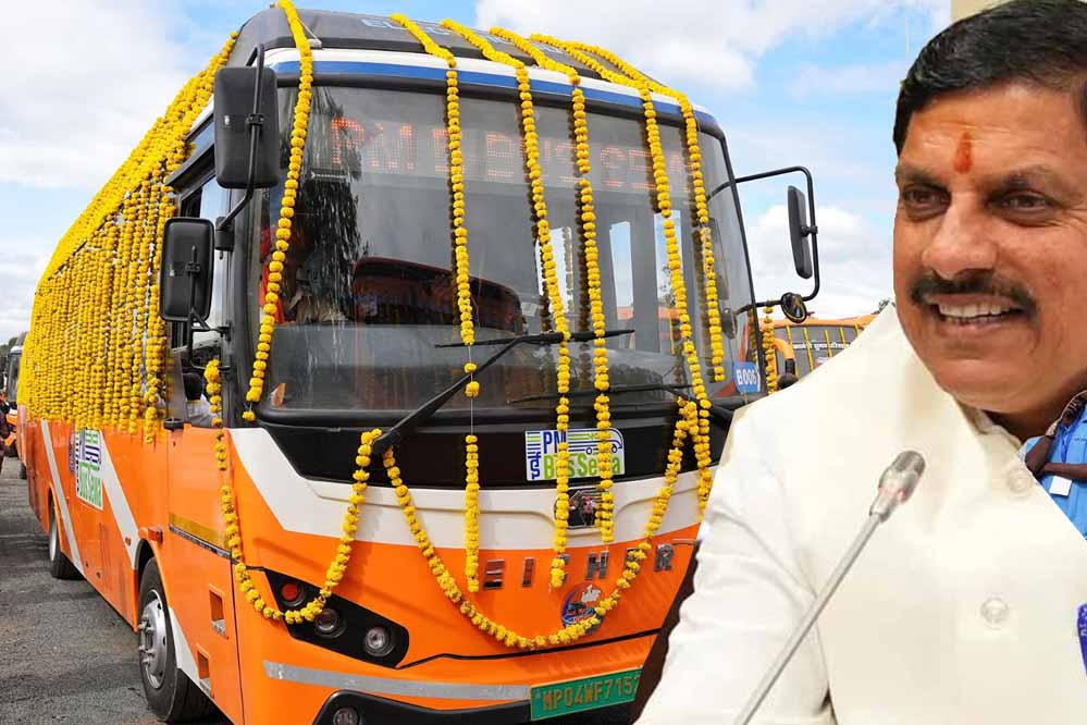 MP में सुगम परिवहन सेवा का होगा विस्तार, CM यादव ने दिए निर्देश