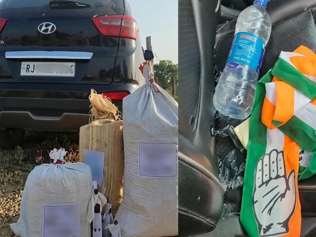 बीकानेर में चुनाव से पहले शराब का जखीरा पकड़ा, कार से राजनीतिक दल का दुपट्टा भी मिला