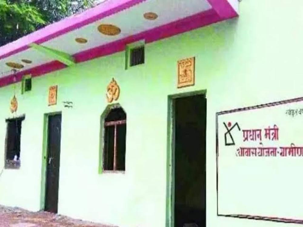 समस्तीपुर में PM आवास योजना की सूची होगी सार्वजनिक, 15 दिन में आपत्ति और फिर जारी होगी अंतिम सूची