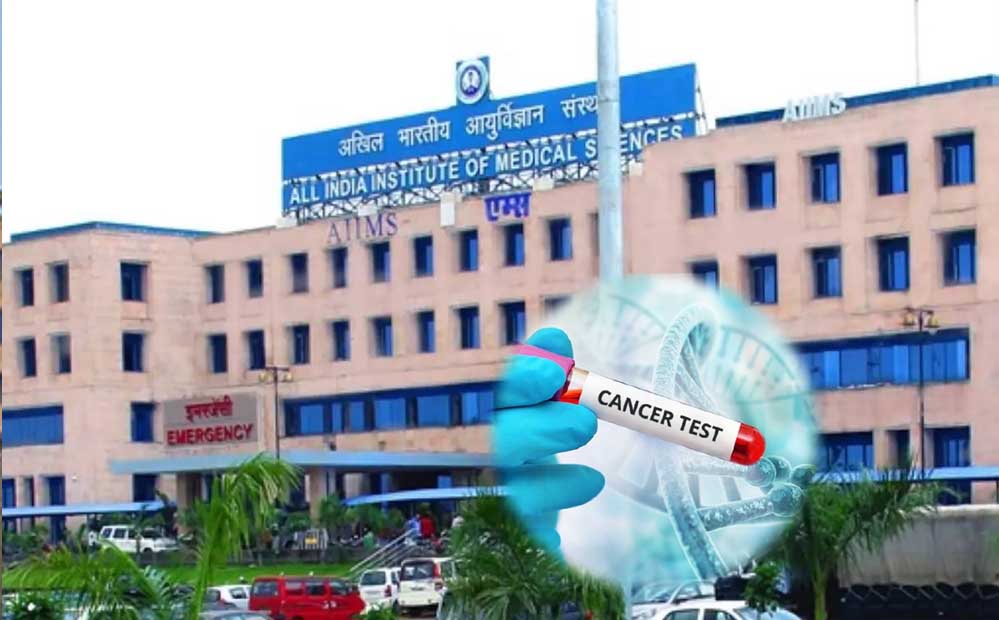 चेहरे, बाल और नाखूनों में दिखें ये बदलाव तो रहें सतर्क, AIIMS भोपाल के विशेषज्ञों ने बताई वजह
