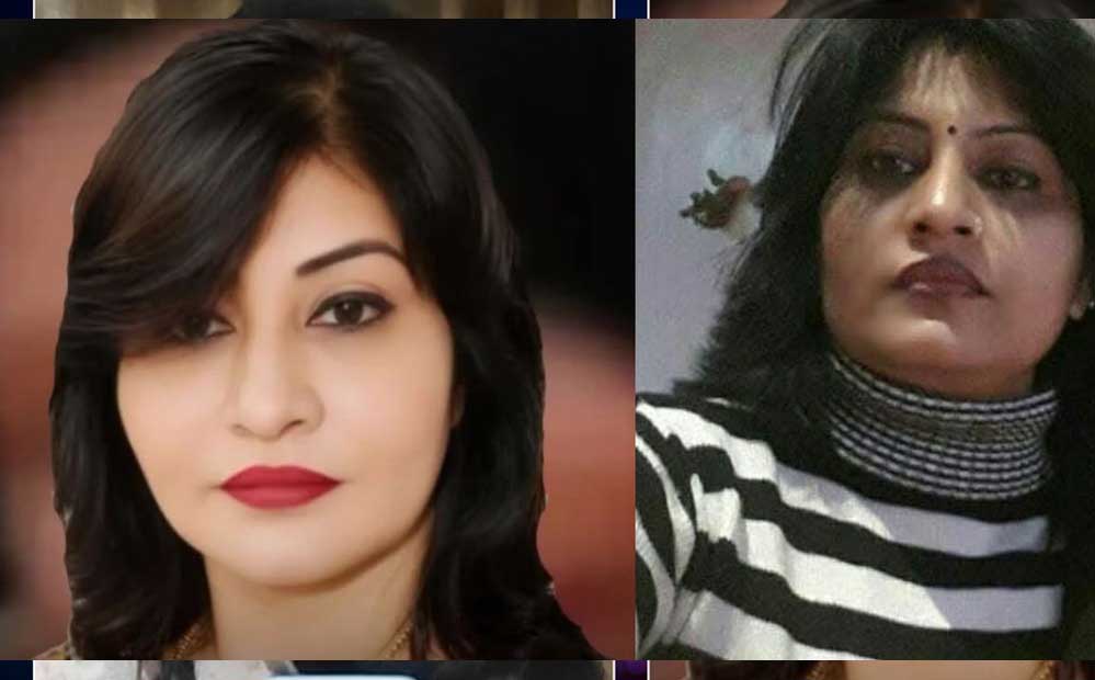 हनीट्रैप-2 में श्वेता का शातिर प्लान, गिरफ्तारी से पहले मिटाए सबूत? पुलिस को नहीं मिली अहम रिकॉर्डिंग