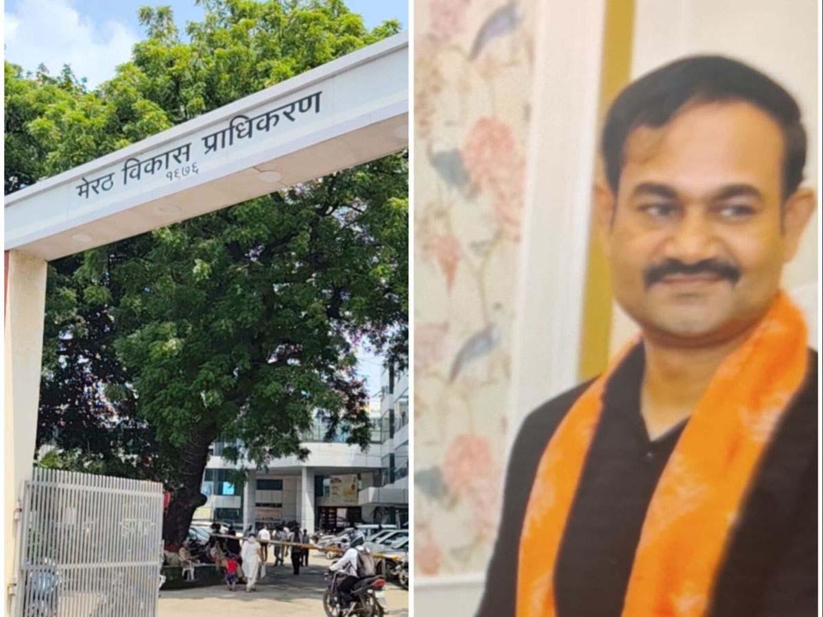 सुप्रीम कोर्ट की कार्रवाई के बीच MDA सचिव हटाए गए, मेरठ में हजारों संपत्तियों पर संकट