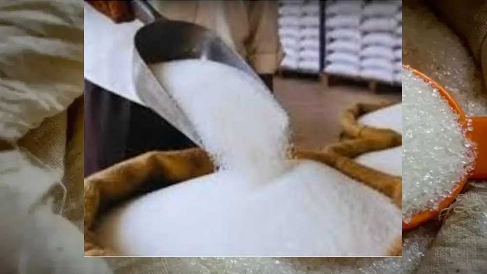 चीनी की कीमतों में आई नरमी, एक हफ्ते में करीब 4% सस्ती हुई; दाम अब भी 27% ज्यादा