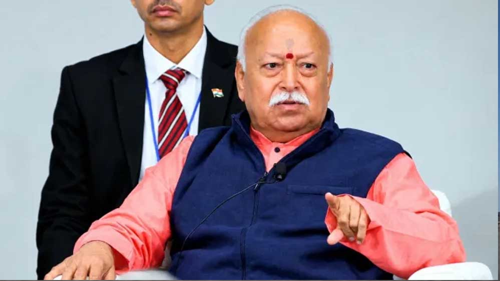 Wall Street Journal में मोहन भागवत का विज्ञापन छाया, हिंदू अमेरिकी नेताओं ने कहा- बढ़ा गौरव