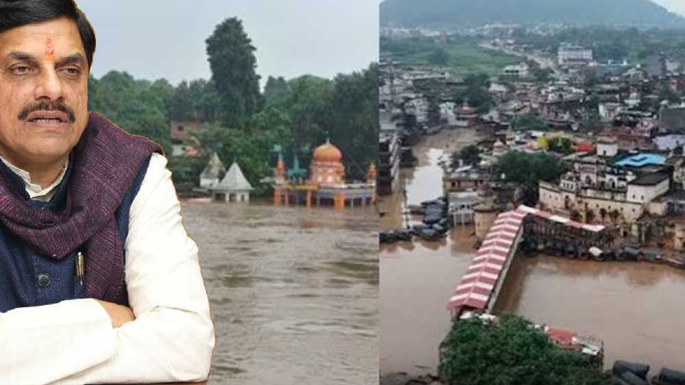 मध्य प्रदेश में बारिश से बढ़ी चिंता, सोन नदी उफान पर; CM ने कलेक्टरों को दिए मुस्तैद रहने के निर्देश