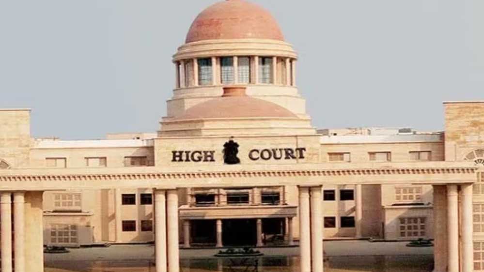अतिक्रमण हटाने के लिए नहीं अपनानी होगी लंबी कानूनी प्रक्रिया, हाईकोर्ट ने साफ किए नियम