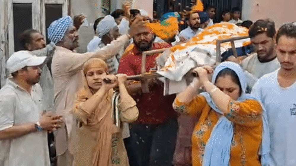 सास की अंतिम विदाई बनी मिसाल, लुधियाना में बहुओं ने दिया अर्थी को कंधा; आंखें-शरीर किए दान