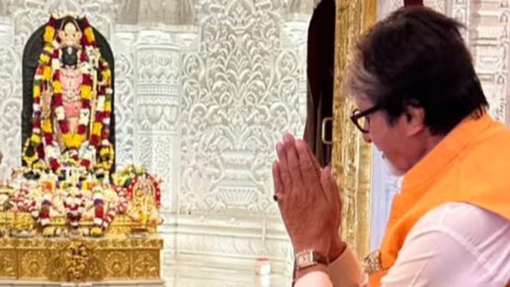 अमिताभ बच्चन का अयोध्या में बड़ा प्लान, पिता हरिवंश राय बच्चन के नाम बनेगी आधुनिक धर्मशाला
