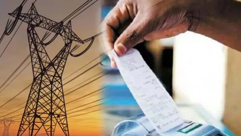 अक्टूबर में कम आएगा बिजली का बिल, 3.73 करोड़ उपभोक्ताओं को मिलेगा फायदा
