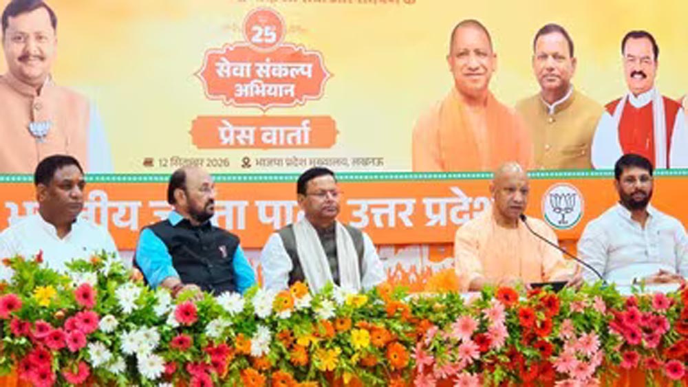 पीएम मोदी की 25 साल की यात्रा पर यूपी में बड़ा अभियान, हर बूथ पर जलाया जाएगा ‘आशीर्वाद का दीया’