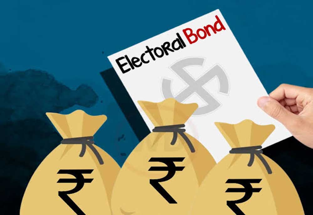 ADR रिपोर्ट में राजनीतिक चंदे को लेकर बड़ा खुलासा, 14 RUPPs को मिले 682.28 करोड़