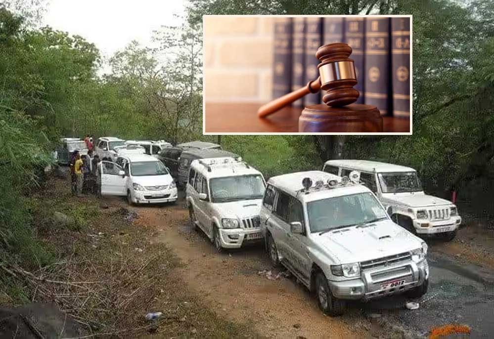 झीरम घाटी हमले के दोषियों पर कोर्ट का फैसला, 13 साल बाद सभी 10 आरोपी दोषी करार