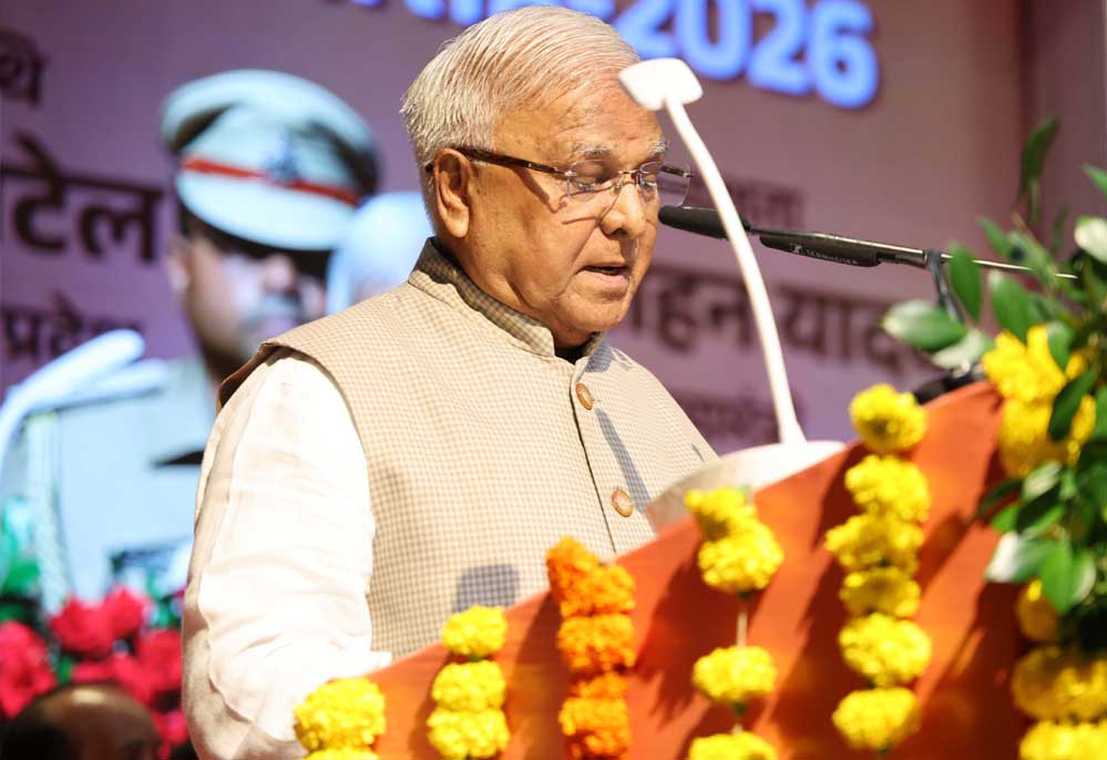 जहां गुरुर खत्म और गुण शुरू होते हैं, वहीं गुरु की दृष्टि पैदा होती है : मुख्यमंत्री डॉ. यादव