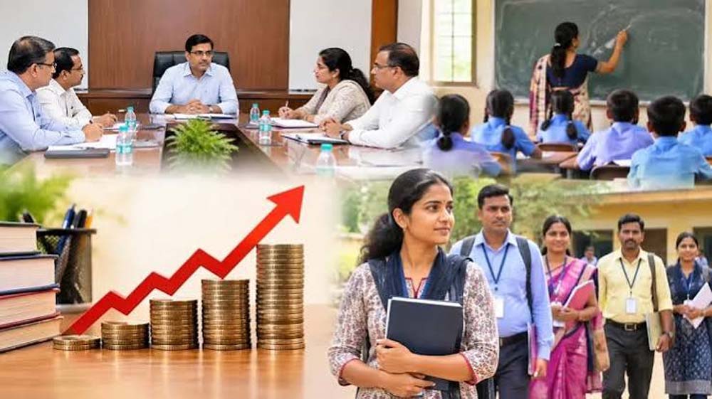 समग्र शिक्षा कर्मियों के मानदेय में 40% बढ़ोतरी का प्रस्ताव, कमेटी देगी रिपोर्ट