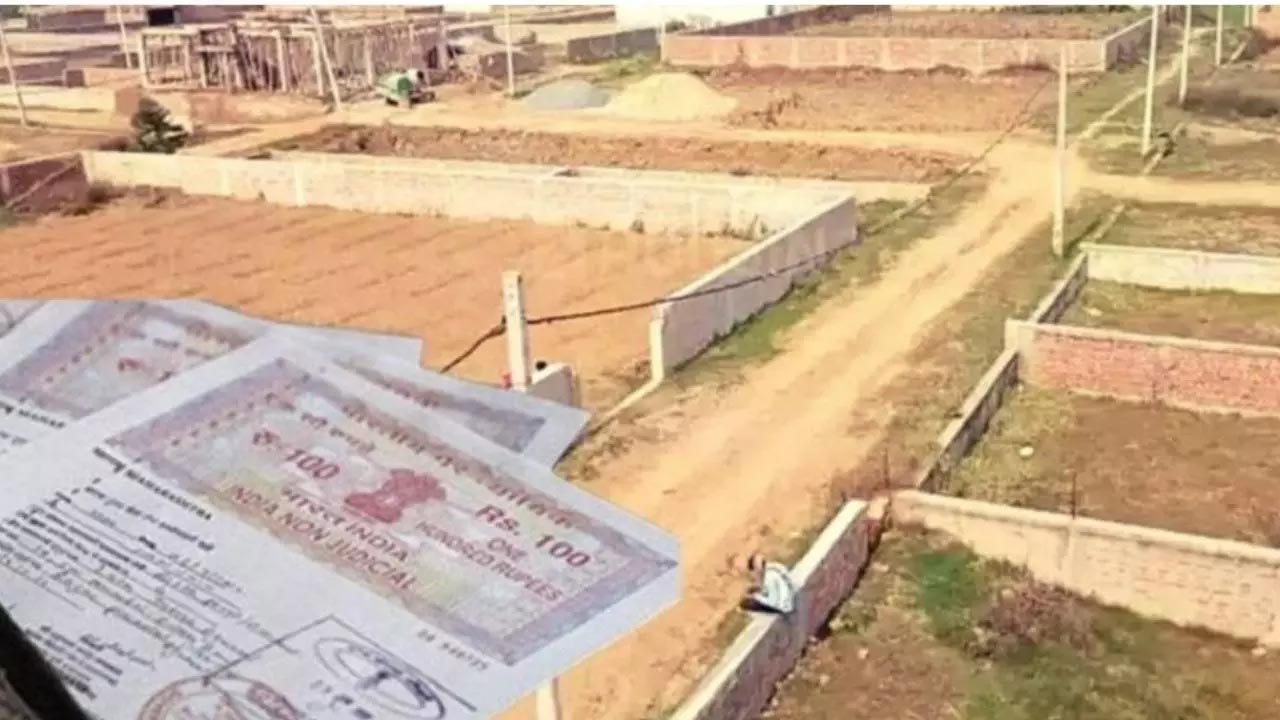 बिहार में जमीन खरीदने वालों के लिए जरूरी खबर, प्लॉट लेने से पहले ऑनलाइन चेक करें ये 5 बातें