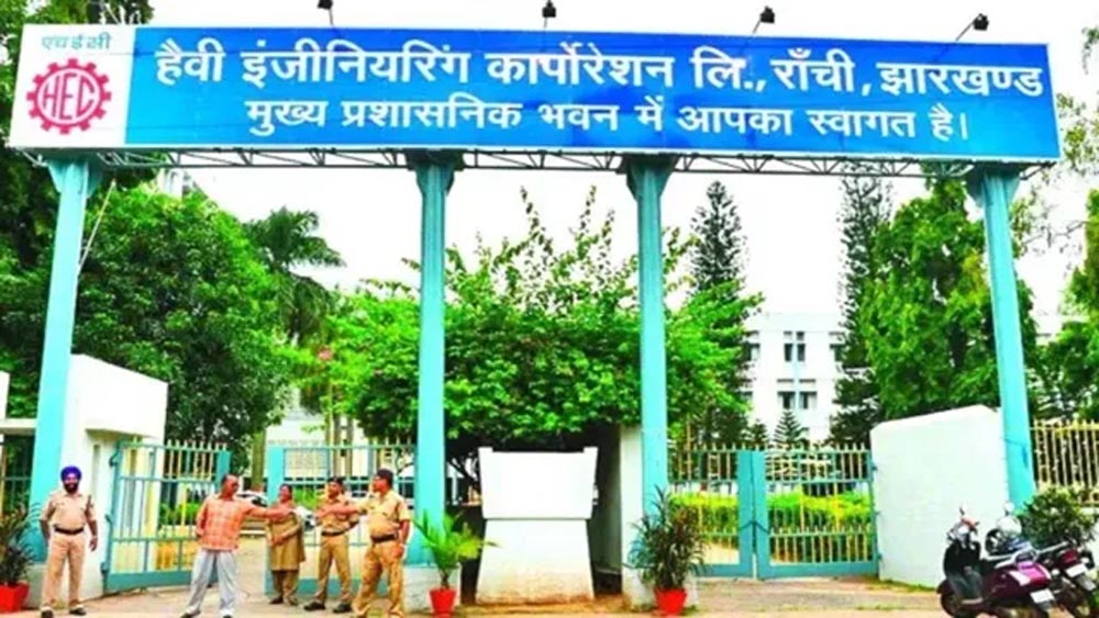 झारखंड के युवाओं को राज्य में ही तकनीकी प्रशिक्षण देने के लिए एचटीआई के पुनरुद्धार का प्रस्ताव तैयार